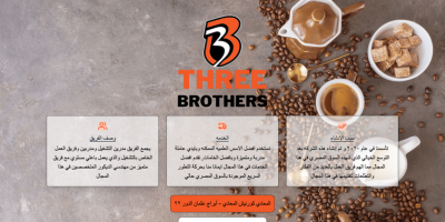 Website 5